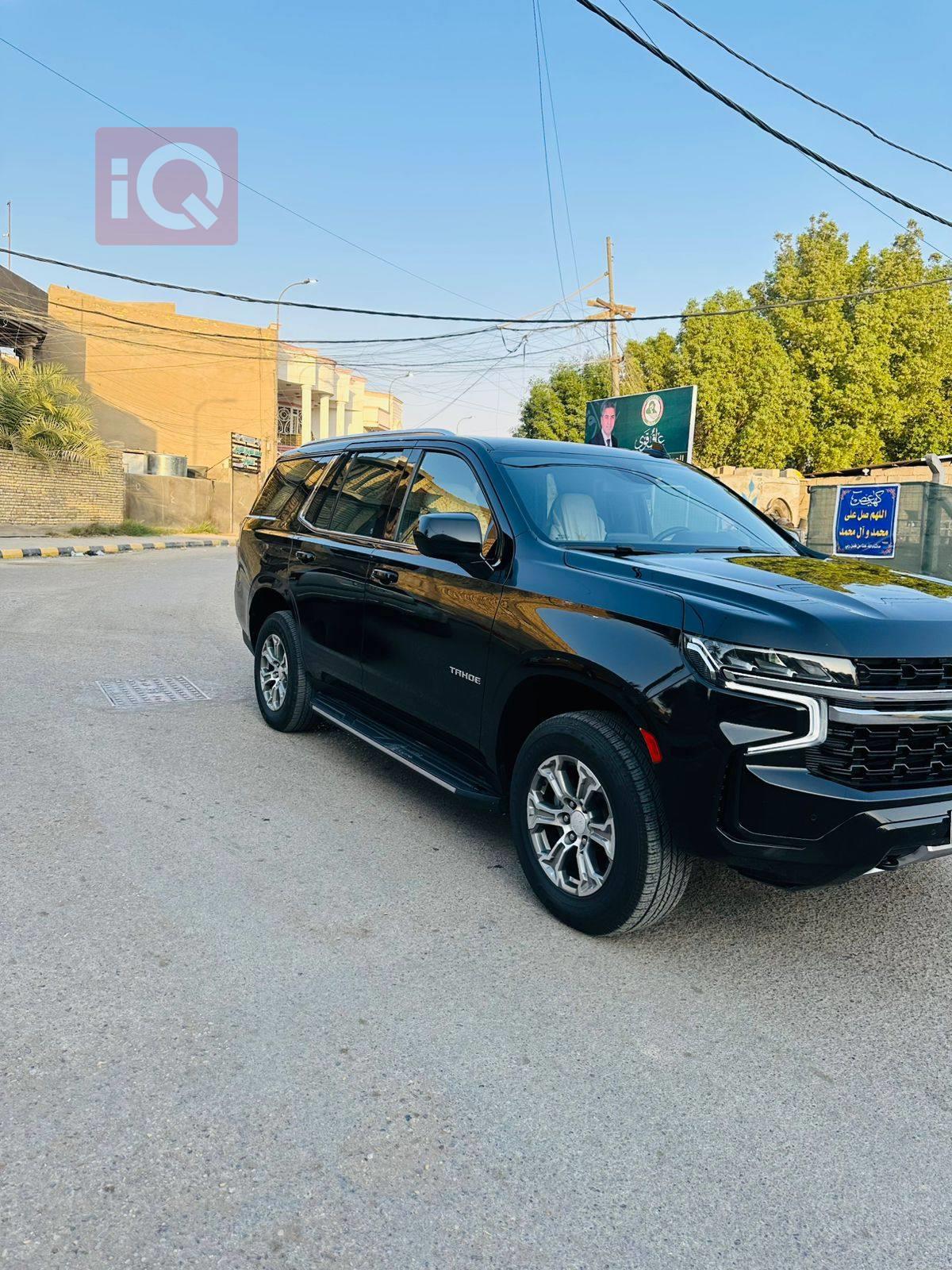 Chevrolet Tahoe